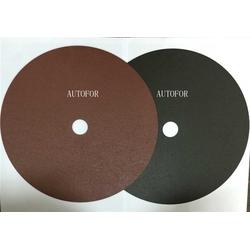 奧拓夫AUTOFOR 多圖 永磁材料砂輪片