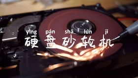 EleksTube IPS教程 如何制作表白圖片并上傳