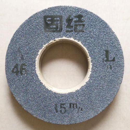 127孔 a砂輪片高清圖片-鄭州恒豐磨料磨具,