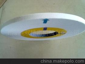白剛玉平行砂輪價格 白剛玉平行砂輪批發 白剛玉平行砂輪廠家