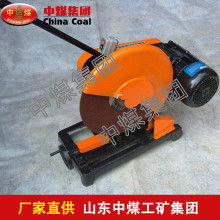 首頁 大連鑫光軸承磨具制造有限總公司 主營 砂輪 模具 軸承