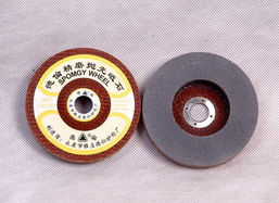 拋光輪圖片,拋光輪高清圖片 浙江省永康市雅莊德仁砂輪廠,
