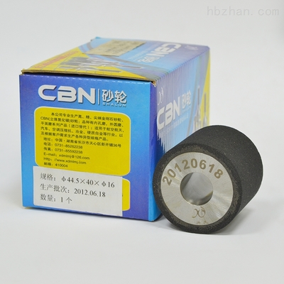 加工定制-磨削效果好陶瓷CBN砂輪制造方法-興大 _供應信息_商機_中國環保在線