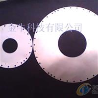電鍍金剛石內圓刀片,電鍍金剛石砂輪,電鍍金剛石切瓦片江蘇 鹽城 大豐市鹽城市大豐區金牛金屬制品廠產品供應第1頁