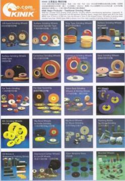 【臺灣KINIK中國砂輪臺灣中砂】,價格,廠家,圖片,供應商,磨具、磨料,蘇州市準青精密機械制造廠 - 產品庫 - 阿土伯交易網