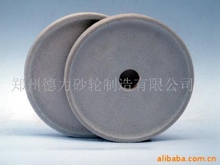 砂輪-供應(yīng)磨量規(guī)砂輪-砂輪盡在阿里巴巴-鄭州德力砂輪制造