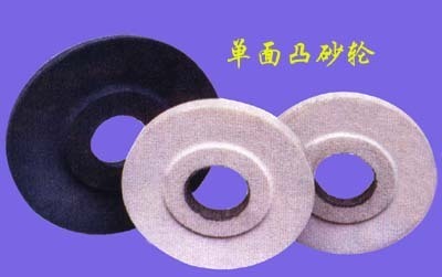 鄭州市異型砂輪制造-一大把企業(yè)商鋪