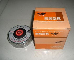 百葉片圖片,百葉片高清圖片 雅利達(dá)磨具廠,