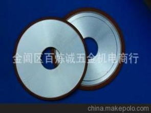 等金剛石制品供應(yīng)商,價(jià)格,等金剛石制品批發(fā)市場(chǎng) 