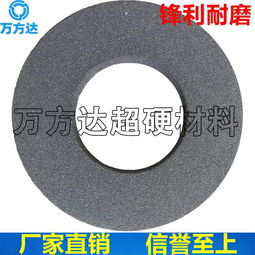 萬(wàn)方達(dá) 杯形砂輪 棕剛玉砂輪 200 100 100杯型砂輪 磨刀具陶瓷砂輪