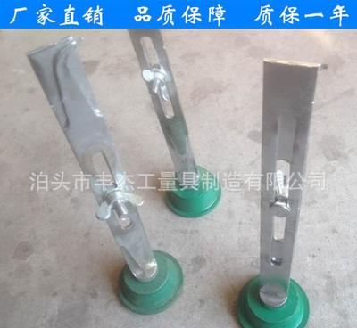 【廠家批發(fā)訂做鉗工劃線盤/劃線規(guī)/砂輪平衡支架 劃線圓規(guī) 規(guī)格】價(jià)格_廠家_圖片 -