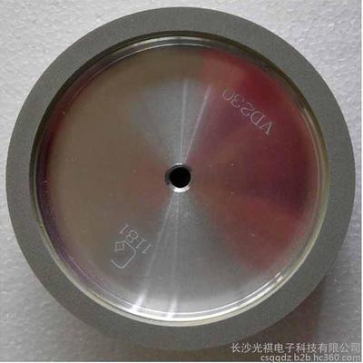 供應砂輪‘LED研磨砂輪,臺灣制造,減薄研磨效果好圖片_高清圖_細節圖-長沙光祺電子科技 -