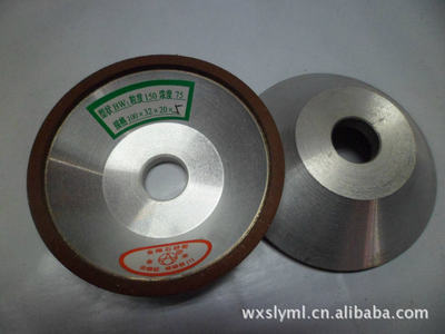 【供應優質金剛石砂輪】價格,廠家,圖片,金剛石工具,無錫市華東商貿城綠玉磨料磨具經營部-