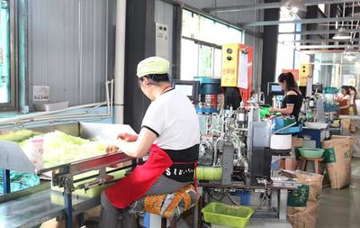 銅仁:千企改造促工業轉型升級