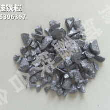  貴州達眾第七砂輪有限責任公司 主營 棕剛玉 碳化硅制品 鋯
