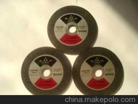 【樹脂切割片】價格,廠家,圖片,切割片,陜西金程砂輪制造-