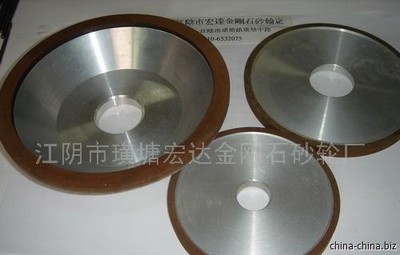 金剛石碗型砂輪(圖) - 中國制造交易網