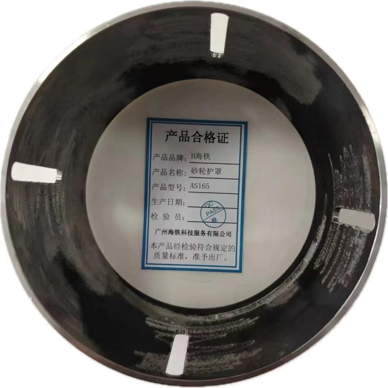 海鐵科技電子電工工具報價_參數_圖片_視頻_怎么樣_問答-蘇寧易購