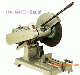 砂輪切割機j3gy ld 400a,2.2kw,砂輪切割機j3gy ld 400a,2.2kw生產廠家,砂輪切割機j3gy ld 400a,2.2kw價格