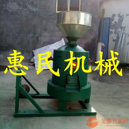 家用谷子脫皮機 立式雜糧脫皮機 砂輪去皮機參數
