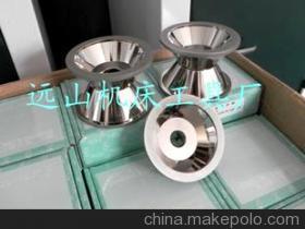 【專(zhuān)用磨刀機(jī) 萬(wàn)能磨刀機(jī)砂輪 標(biāo)配金鋼石砂】?jī)r(jià)格,廠(chǎng)家,圖片,砂輪,寧波市鄞州遠(yuǎn)山機(jī)床工具廠(chǎng)-