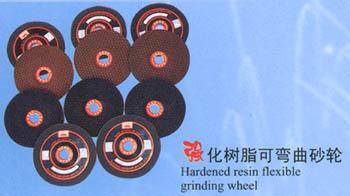 小磨片 ,佛山市順德帝研砂輪經(jīng)營(yíng)部