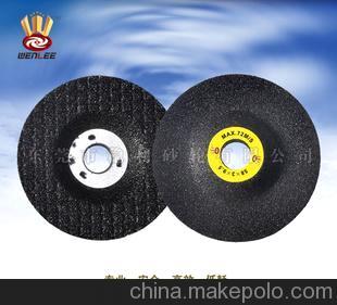 氣動角磨片 58X3~4X9.5圖片,氣動角磨片 58X3~4X9.5圖片大全,東莞市穩利砂輪制造-