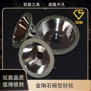 【鉆石磨刀石價格】最新鉆石磨刀石