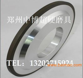 鋼板拋光用立方氮化硼cbn樹脂砂輪,鋼板拋光用立方氮化硼cbn樹脂砂輪生產廠家,鋼板拋光用立方氮化硼cbn樹脂砂輪價格