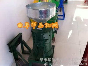家用節能砂輪碾米機 高性能去皮制糝機