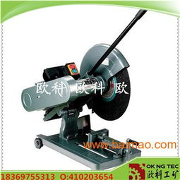 一臺起批砂輪切割機,自動砂輪切割機400型價格,一臺起批砂輪切割機,自動砂輪切割機400型價格生產廠家,一臺起批砂輪切割機,自動砂輪切割機400型價格價格