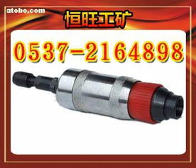 濟寧恒旺礦用設備廠 熱賣促銷 阿土伯網