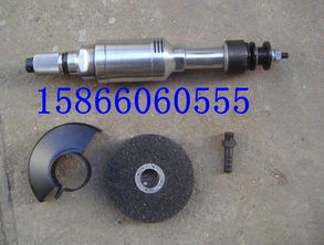 供應s60氣砂輪機 氣動砂輪機 砂輪機 砂輪機安全操作規(guī)程 砂輪機廠家 濟寧市鑫隆礦山設備制造廠 錨桿,錨桿托盤,液壓擠孔機,鑿巖機,破碎機,氣鏟,錨桿鉆機,風鎬