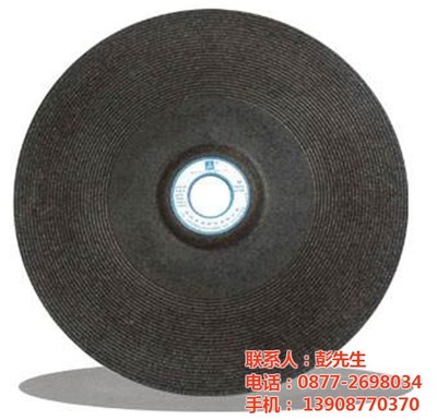 鎮遠縣砂輪|樹脂砂輪|排山砂輪廠(優質商家)