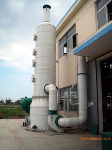 工廠煙氣凈化 水淋煙氣凈化塔河北正藍,工廠煙氣凈化 水淋煙氣凈化塔河北正藍生產(chǎn)廠家,工廠煙氣凈化 水淋煙氣凈化塔河北正藍價格