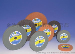 臺(tái)灣嘉寶Anchor砂輪 高清圖片展示與余姚市銳青機(jī)械配件經(jīng)營(yíng)部的專業(yè)制造